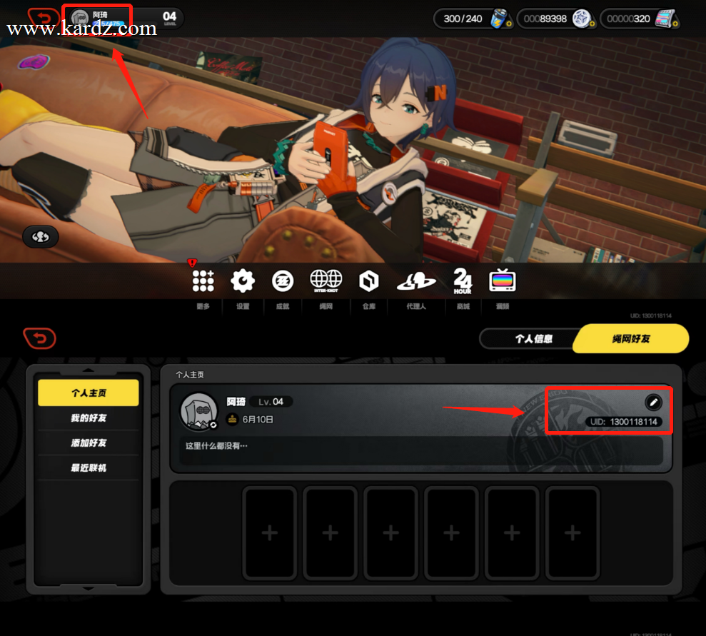 Zenless Zone Zero Top-Up